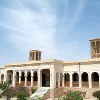 House of Fekri